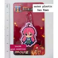 Shakugan No Shana Rubber Charm - Official anime merch