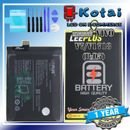 แบตเตอรี่ vivo v7battery vivo v7แบตเตอรี่ วีโวี่ วี7/Battery LEEPLUS แบตคุณภาพรับประกัน 1ปี