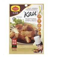 Claypot Herbal Chicken Aromatic Soup Mix Claypot Traditional Herbal Broth with Ginseng 'Kau' thick Claypot Klang Bakuteh