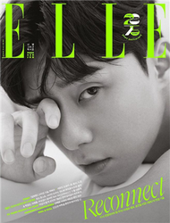 ELLE (KOREA) 11月號 2020 (3款封面隨機出貨) (新品)