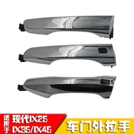 Suitable for Beijing Hyundai IX25 IX35 IX45 Car Door Outside Handle Handle Inductance Handle Button
