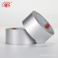 Merla Aluminum Foil Tape LED Backlight Unbreakable Aluminum Foil Tape Shielding Insulation Waterproo