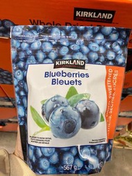 加拿大🇨🇦包郵直送 加拿大原粒有機大藍莓乾 Kirkland Signature Dried Blueberries (567g) 健康有機食品 Costco