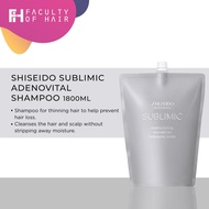 Shiseido Sublimic Adenovital Shampoo (1800ml)