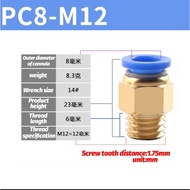 PC 8-M12 x1.75 Pneumatic Fitting 8mm To External Thread M12 Or 12mm