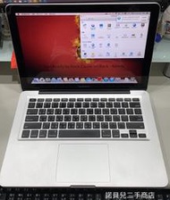 MacBook Pro A1278 i5 2012