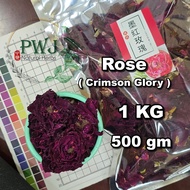 Rose (Crimson Glory) 玫瑰花 (墨红) (500g & 1kg)