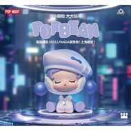 Ien ien POP MART POP BEAN Skullpanda Shanghai Limited Edition