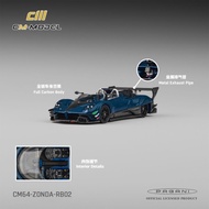 CM 1: 64 Pagani Pagani Pagani Zonda Full Carbon Alloy Car Model CM Model