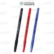 G'Soft GS007 Ballpoint Pen Size 0.38 mm.
