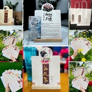 Book - Mi Tien Calendar 2026