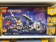 LEGO 樂高積木 創意 CREATOR系列 31142 太空雲霄飛車 新品