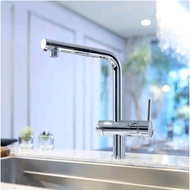 Cleansui x Grohe All-in-One Mixer Purifier Undersink System [F924ECO]