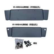 [Car License Plate Frame] Audi A6L License Plate Frame Audi A6L Mesh License Plate Board Audi A6L Fr