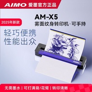 [Matte Realistic] aimo AM-X5 Ultra HD Tattoo Printer Wireless Travel Tattoo Sticker Transfer Printer