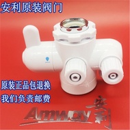 Compatible with Amway water purifier diverter, Amway water purifier accessories, faucet, eSpring wat