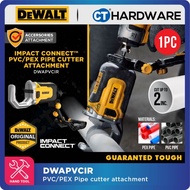 DEWALT DT70620 | DWACPRIR | DWAIPCIR | DWAPVCIR IMPACT CONNECT IMPACT WRENCH ATTACHMENTS - 1PC