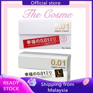 [Ready Stock] Sagami Original 0.01 Japan Condom 保险套 避孕套