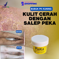 Obat Gatal2 Yg Paling Ampuh - Obat Gatel2 Kulit Ampuh Bubuk Pk Obat Gatal Buat Mandi Orang Dewasa