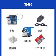 Orangepi Orange Pi Zero3 Zero 3 Development Board Allwinner H618 Orange Pie