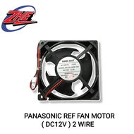 PANASONIC / SAMSUNG REFRIGERATOR FAN MOTOR DC12V 2 WIRE / FRIDGE FAN MOTOR / MOTOR KIPAS PETI SEJUK (5594/238-0004)