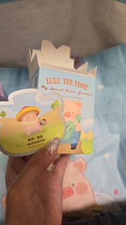 Lulu豬 農場系列 蘑菇