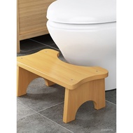 Bamboo Wood Toilet Squatting Toilet Stool Foot Stool Toilet Foot Stool Non-Slip Footstool Elderly Children Toilet Stool