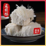 252g Dragon Beard Candy maltose Original/Milk/Taro-flavored pastries Casual snacks 龙须酥 龙须糖 传统糕点 麦芽糖 休闲零食