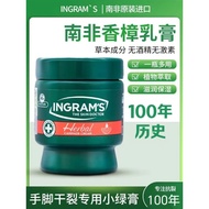 南非小绿膏ingrams英格莱恩South African Green CreamingramsIngelian Herbal Camphor Cream Feet Hands and Feet Mo