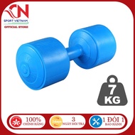 High quality gym plastic dumbbells 7kg