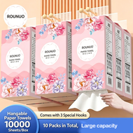 6-Pack/10-Pack Hanging Tissue Paper (with Hook), 100% Virgin Wood Pulp Tissue, Kitchen Cleaning Wipe