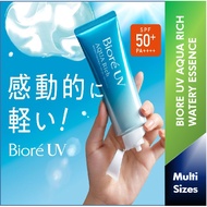 Biore UV Aqua Sunscreen Rich Watery Essence SPF50 Sunblock