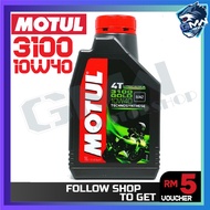 Motul 4T 3100 Gold 10W40 Motorcycle Engine Oil GP POWER MATIC  Minyak Hitam 1.0L