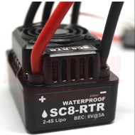 WP-SC8 RTR 120a Waterproof RC Brushless ESC