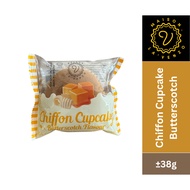 Maison La' Venzo Chiffon Cupcake Butterscotch Flavour - 38g