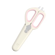 Zuutii 可磁貼廚房剪刀 - 米白色