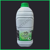 ◷ ﹊ MILIM FRUIT SYRUP 2.5KG/1.9L