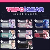 Vspo Gear 鍵盤