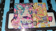 星光樂園
