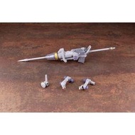 【史派克工廠】售完 壽屋 模型 EZ-027 1/72 ZOIDS 機獸新世紀 配件包 0728