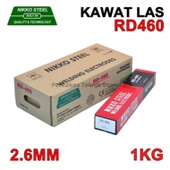 Kawat Las 2.6mm RD460 NIKKO STEEL 2.6 X 350 Elektroda RD 460 2.6 mm Welding Listrik