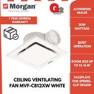 Morgan Ventilation Fan MVF-CB12XW[WHITE] / MVF-CA12XS[SILVER] 4.7" Ceiling Mount Exhaust Fan - MORGA