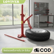 Loviver Heavy-Duty Manual Tire Changer Sturdy Tire Changer with Pry Bar Heat-Treated Tool Portable f