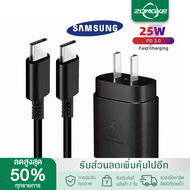 ชุดชาร์จ Samsung NOTE10 หัวชาร์จ+สายชาร์จ Super Fast Charger PD ชาร์จเร็วสุด 25W USB C to USB C Cable รองรับ รุ่นNOTE10/A90/80/S10/S9/S8/OPPO/VIVO/XIAOMI HUAWEI และโทรศัพท์มือถืออื่น ๆ