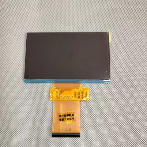 4.3 inch projector LCD screen display GS040FHB-N10-6HPO GS043FHB-N10-6HPO RX045B-0200 For Thundeal T