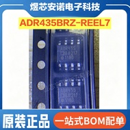 ADR435BRZ-REEL7 5V High Precision Voltage Base Source A/DAC Measuring Instrument IC Chip