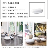 Rest Park Fiberglass Chair Simulation Seat Landscape Oval Leisure Mall Pebble Stone Stool Outdoor S9