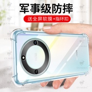 UFT Suitable for Honor X50 Phone Case honorX50 Huawei ALI-AN00 Transparent Silicone Protective Case 