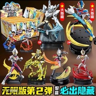 【Ready Stock】keeplay ultraman building blocks keeppley ultraman blind box 奇妙积木奥特曼