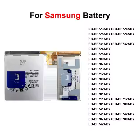 EB-BF731ABY+EB-BF732ABY EB-BF741ABY EB-BF701ABY+EB-BF700ABY Battery For Samsung Galaxy z Flip F700 3